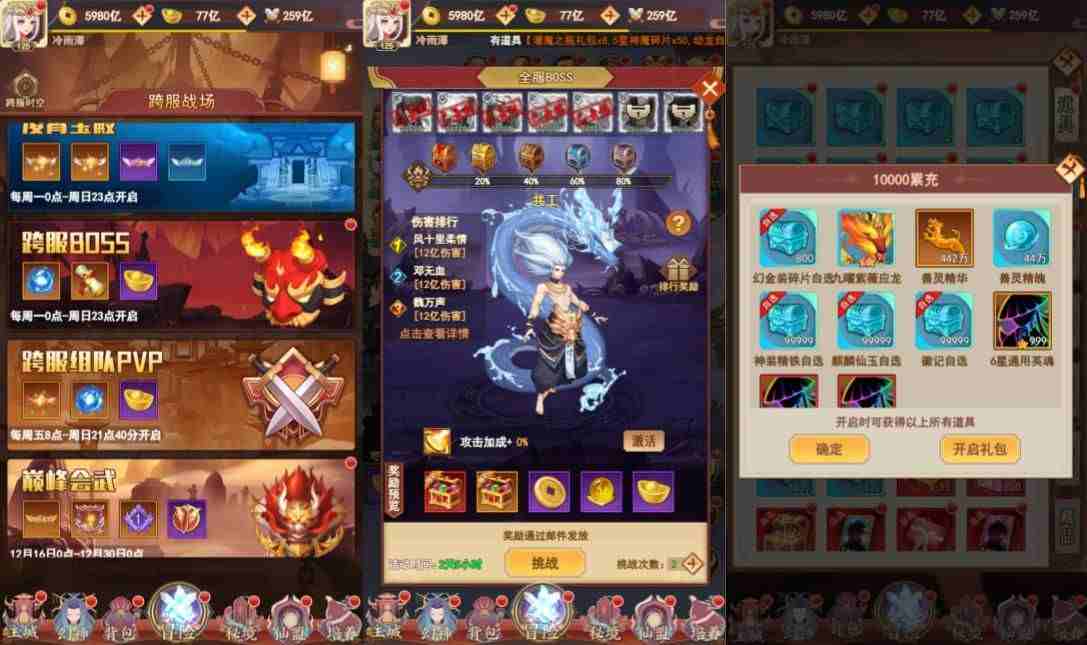 cb4398ee9a20250730235110