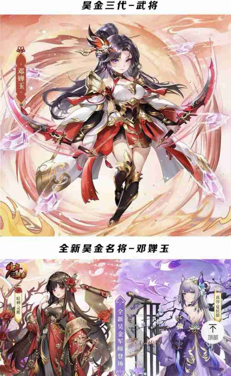 cc3edbfc0320250731121450