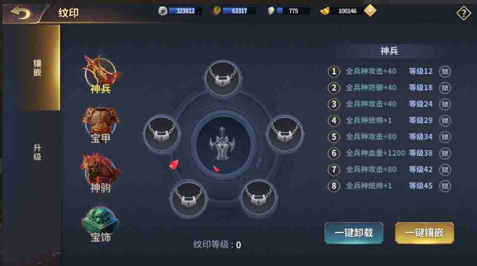 de5ccc914d20250730233345