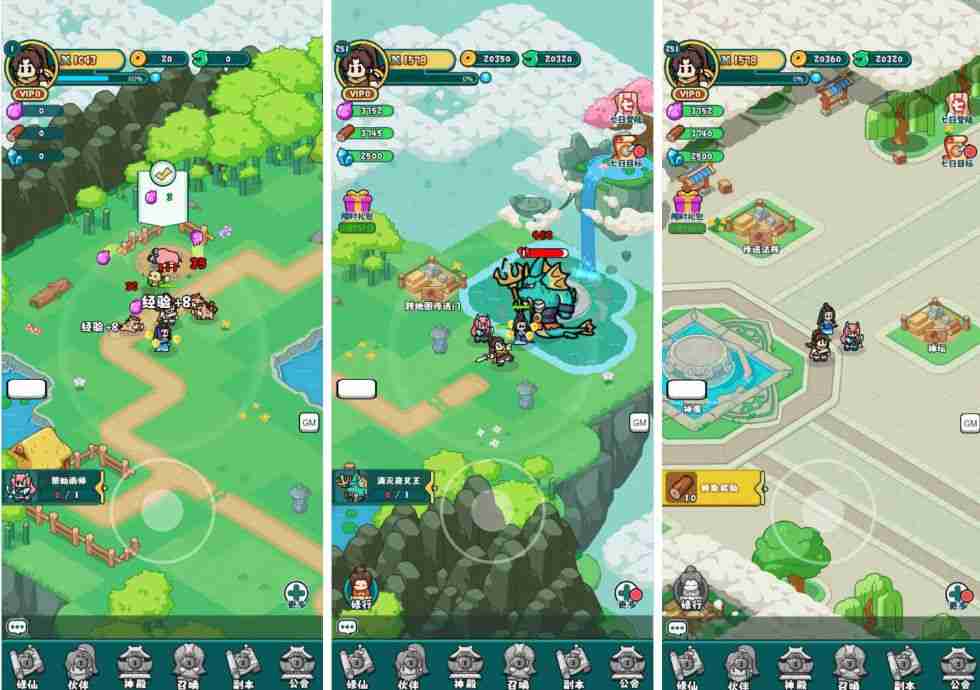 e20030c9f620250730230412