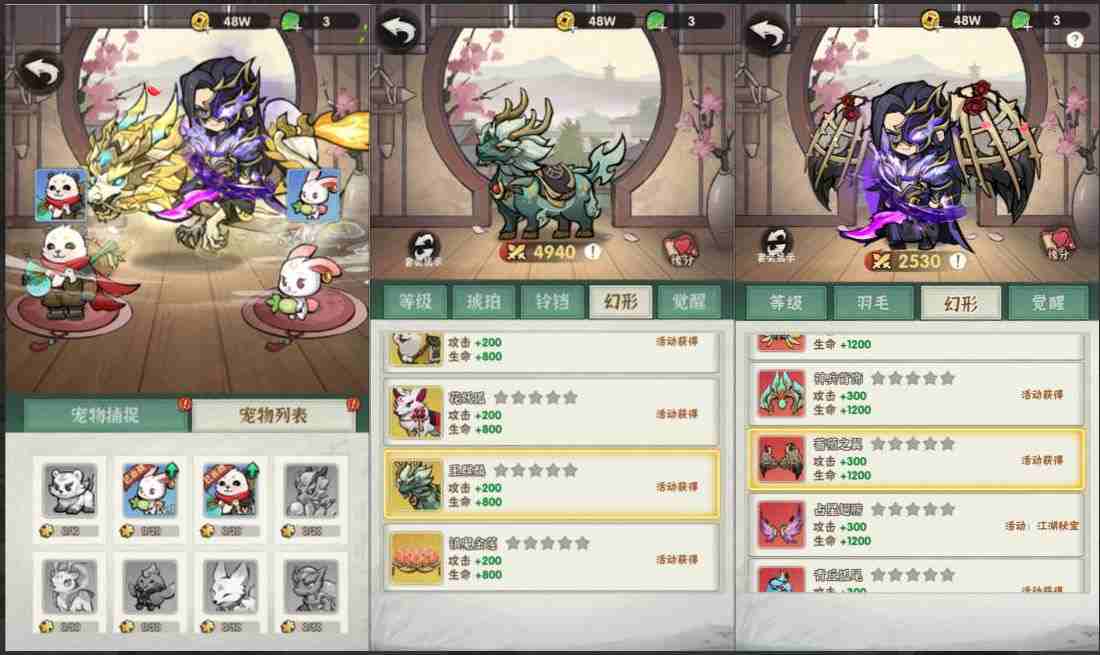 e2600b25b520250731003215