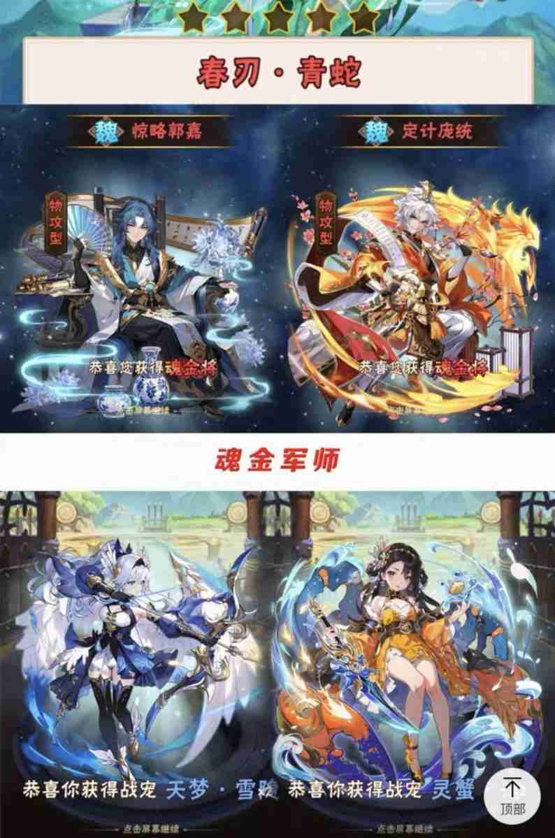 ef5c39693e20250731121354