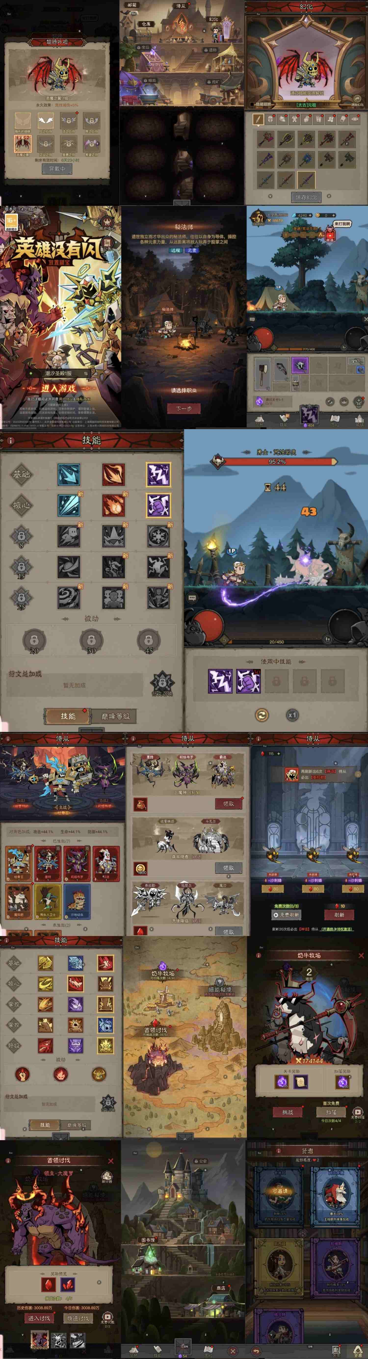 f7dbef40f920250705173545