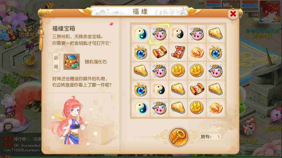 f9fdeb833c20250730213514