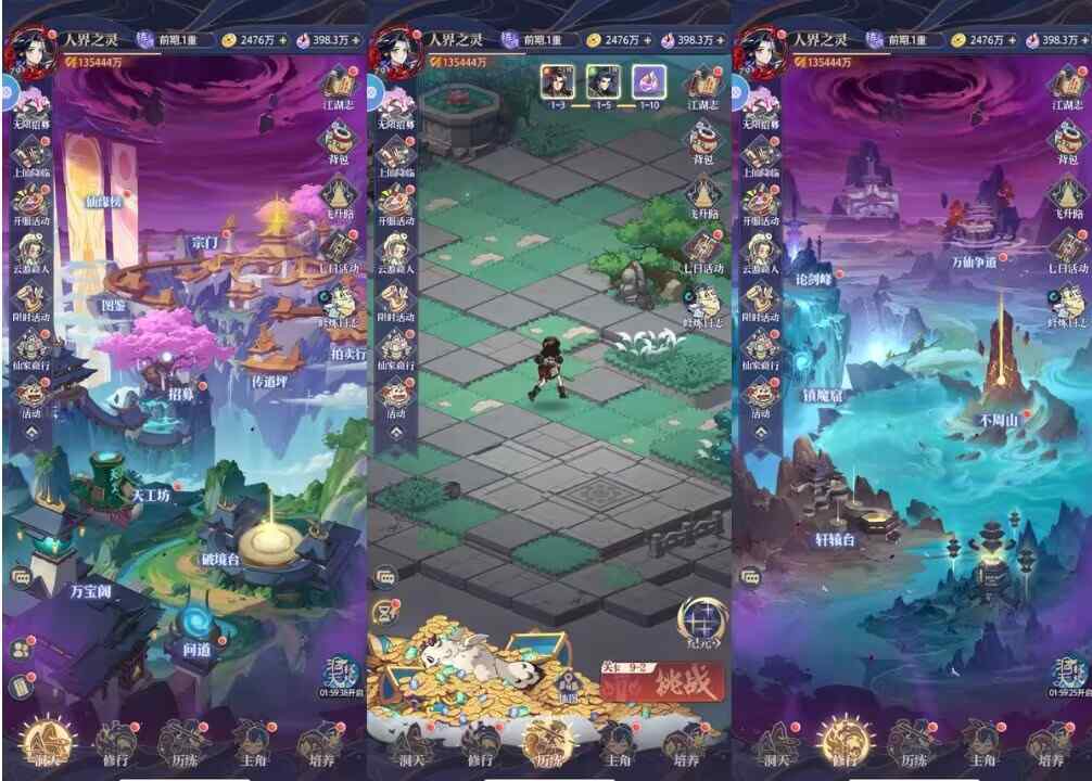 05c78fd2cb20250809203949