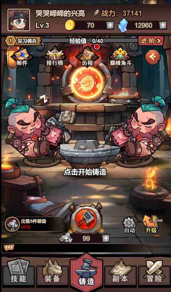 081ad4ad6220250801184157