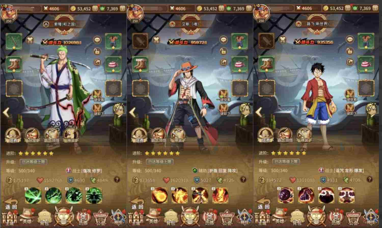 08a27c574e20250801210535