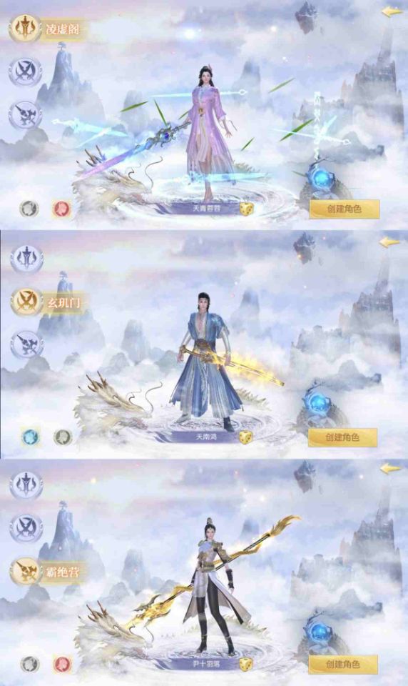 0d0c09e73520250801184940