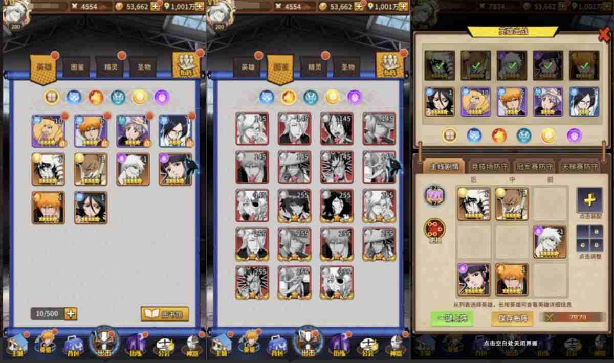 104a1933d920250801222006