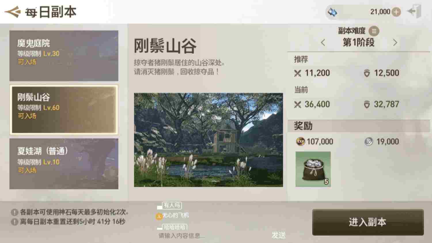 10bd3baf6720250801205802