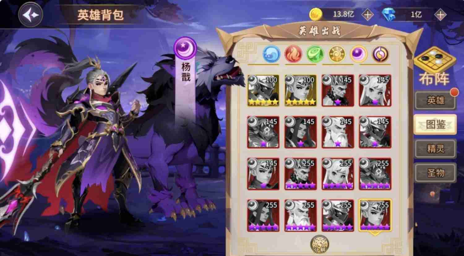 140f0b659e20250801191819