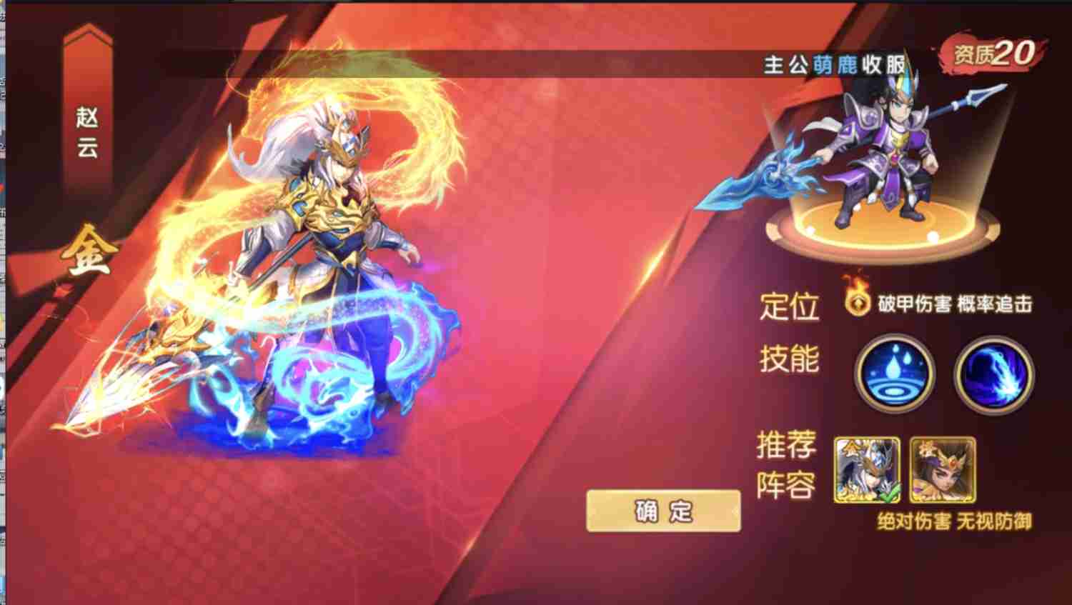 191412632c20250801211906