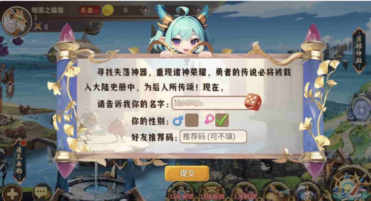 1c7f047a9220250801191820