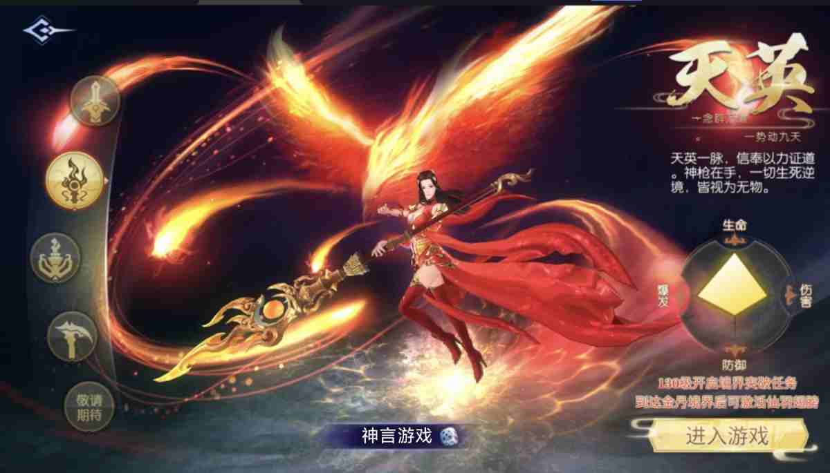 26bc88348420250813030221