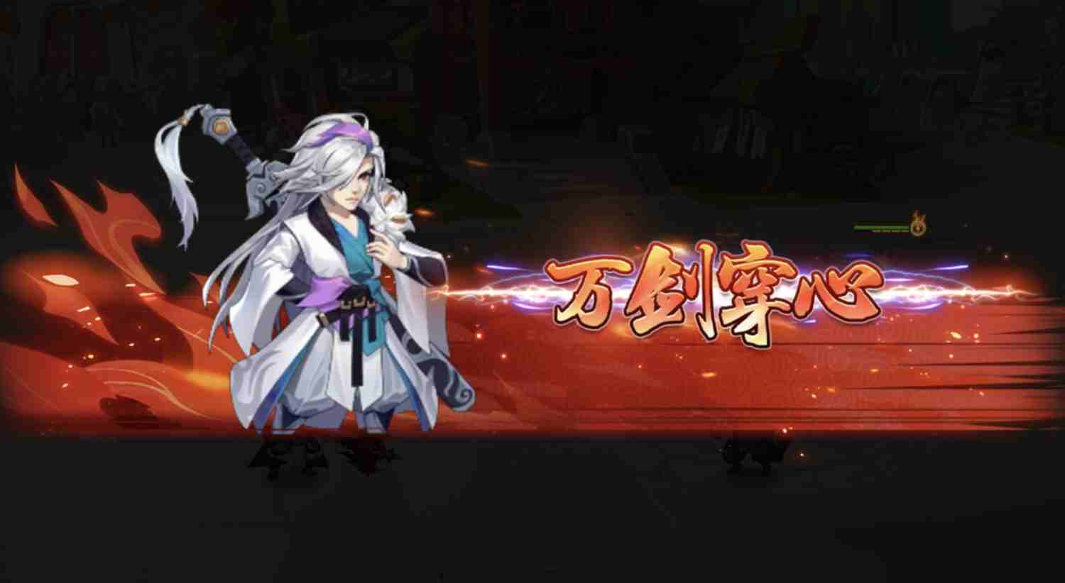 2efba2320720250801211905