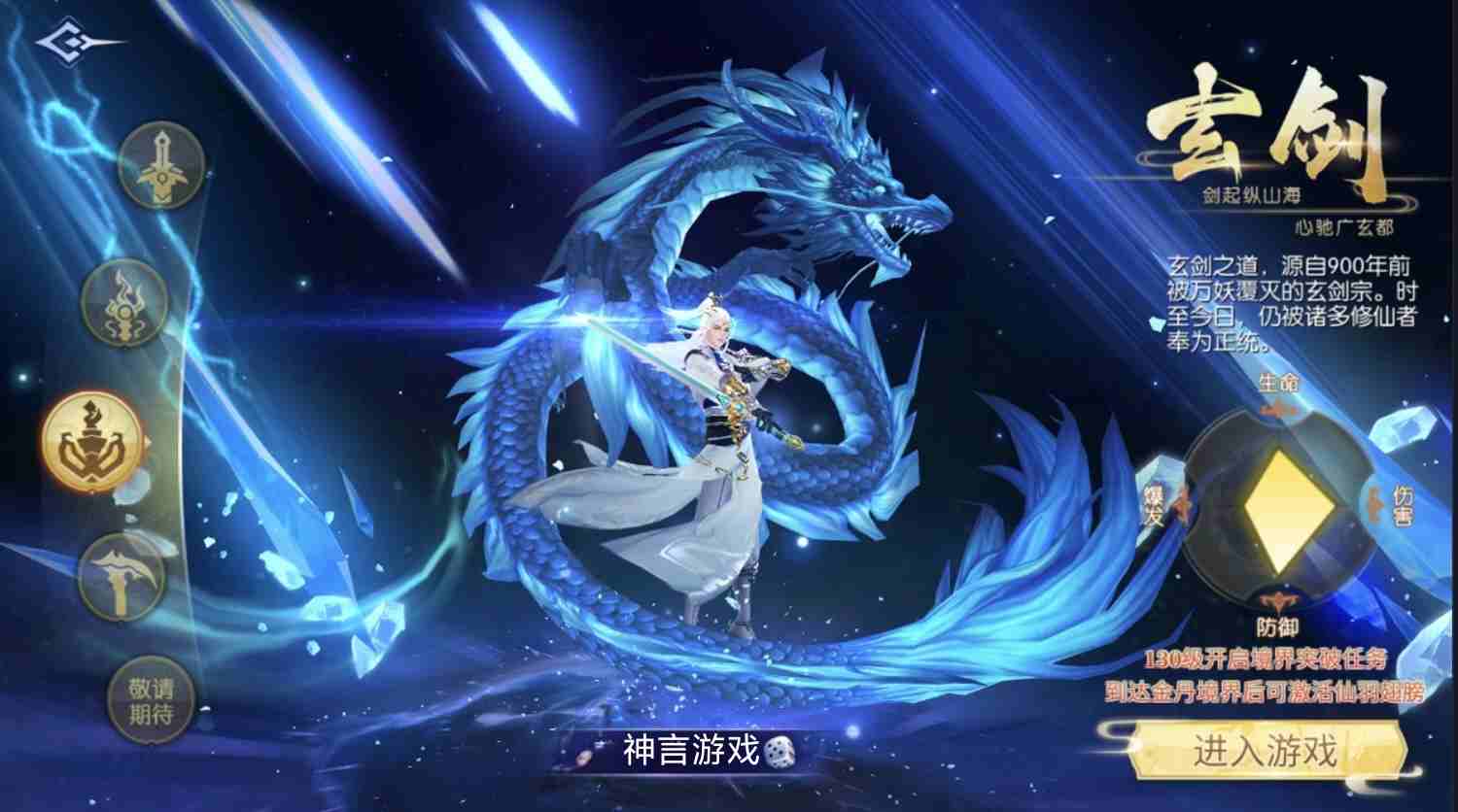 356a1c2aa120250813030220