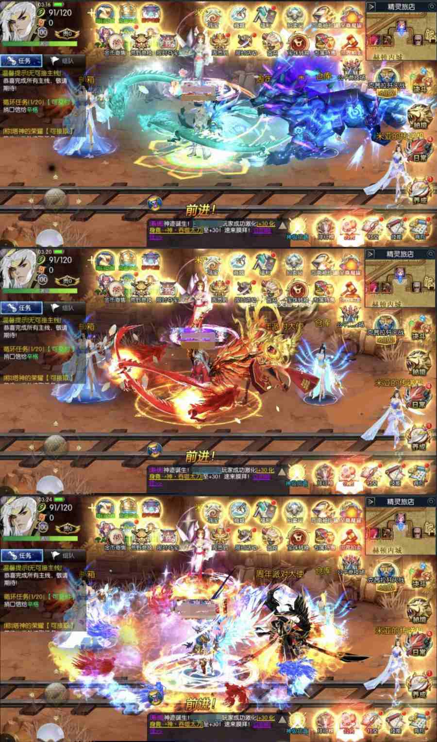 35b82ff02120250801212705