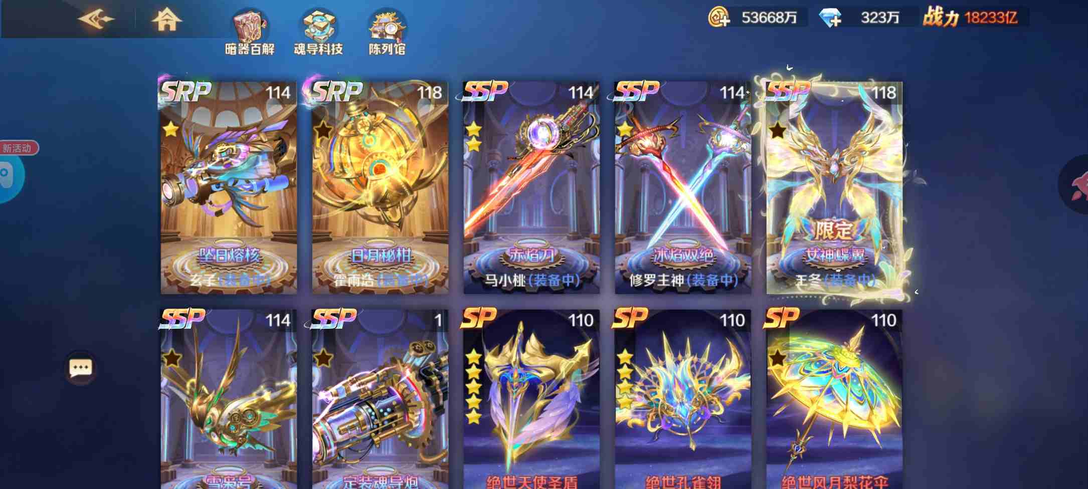 4a555805e920250810102426