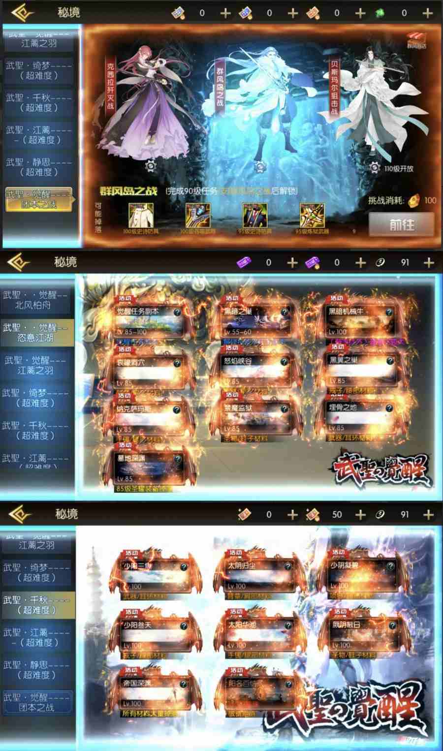 4b1c8c8e1c20250801212705