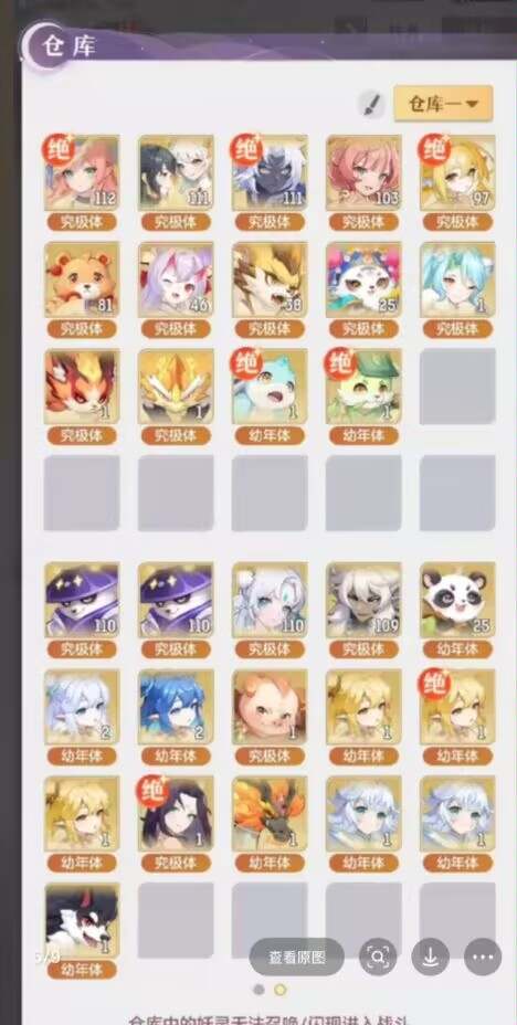 4d262ace1f20250808130547