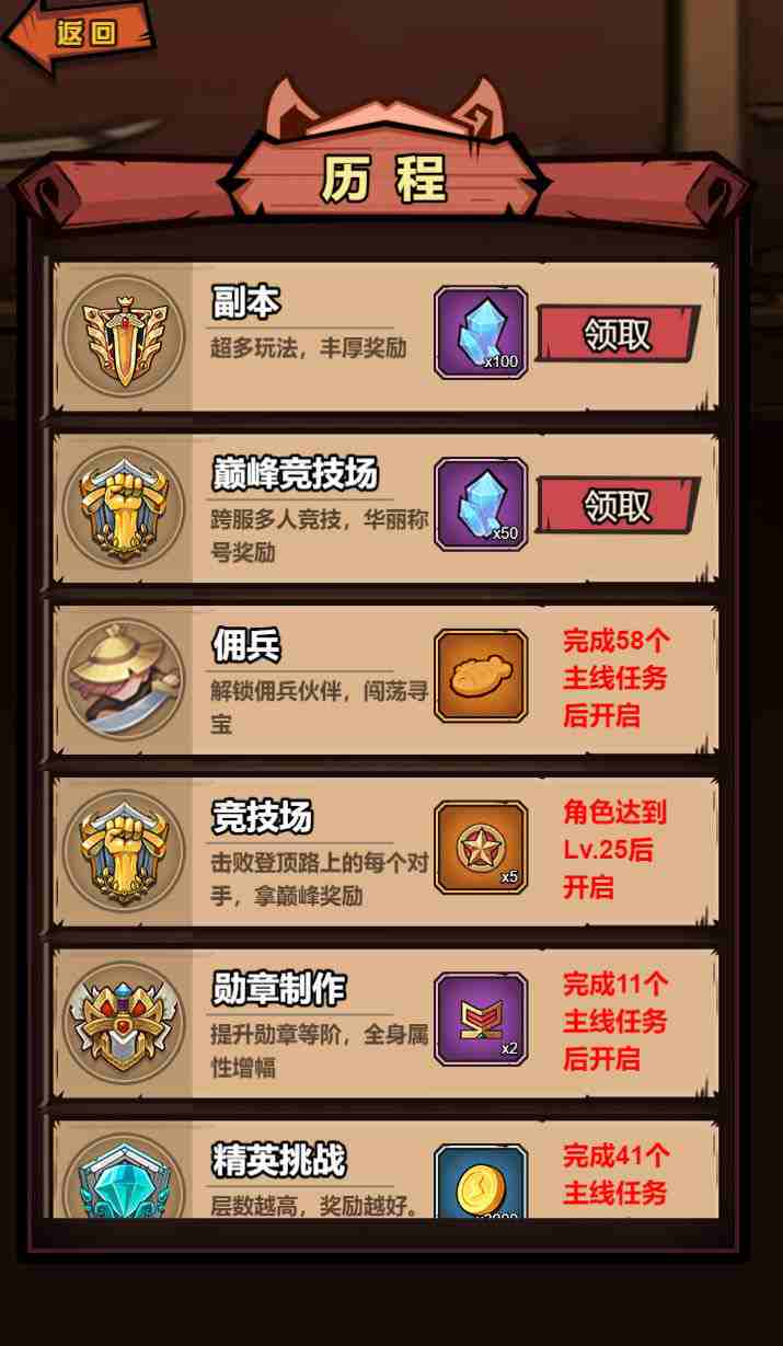 556eb4362720250801184144