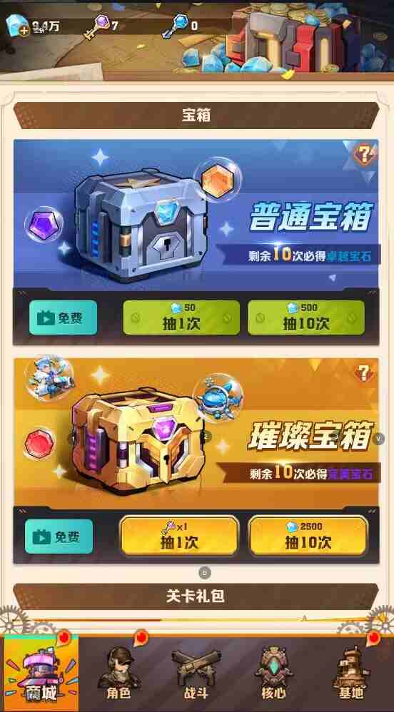 5ae4a0e57620250801183323