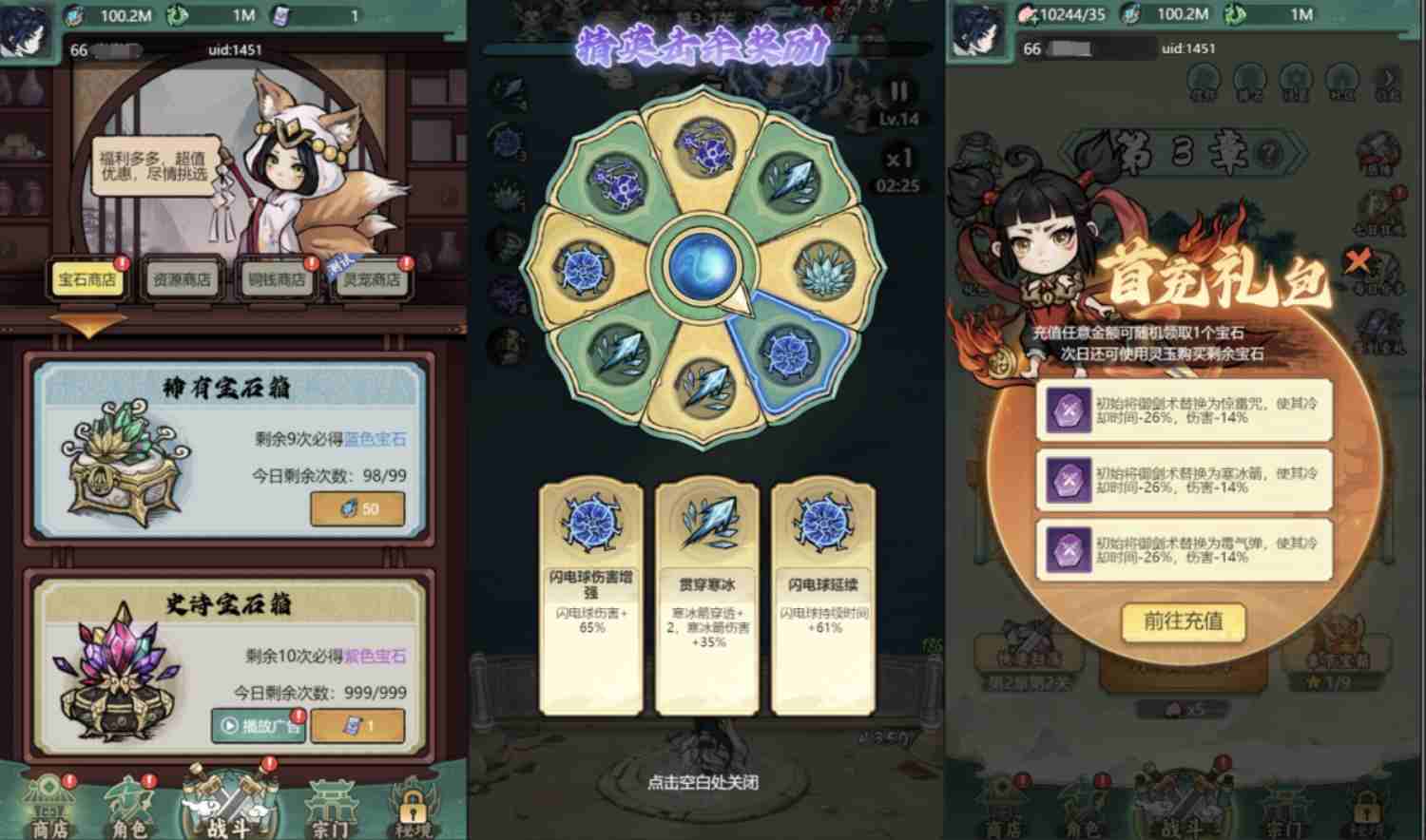 655c4c9dd620250801185745