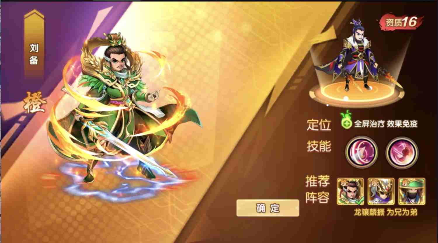 67ebe07e2020250801211905