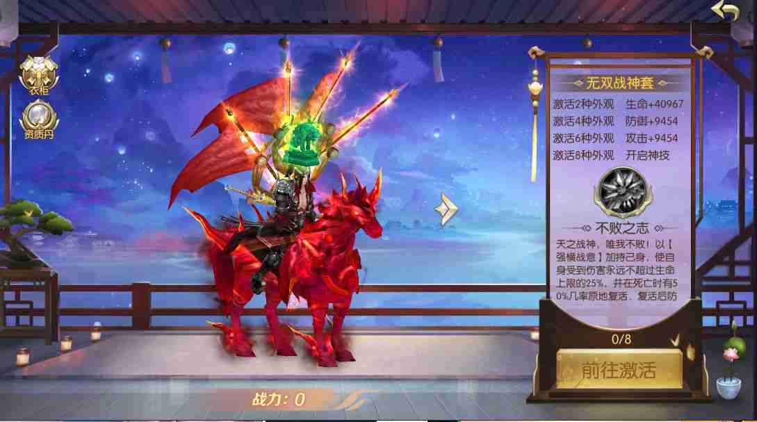 692a286aaf20250801184941