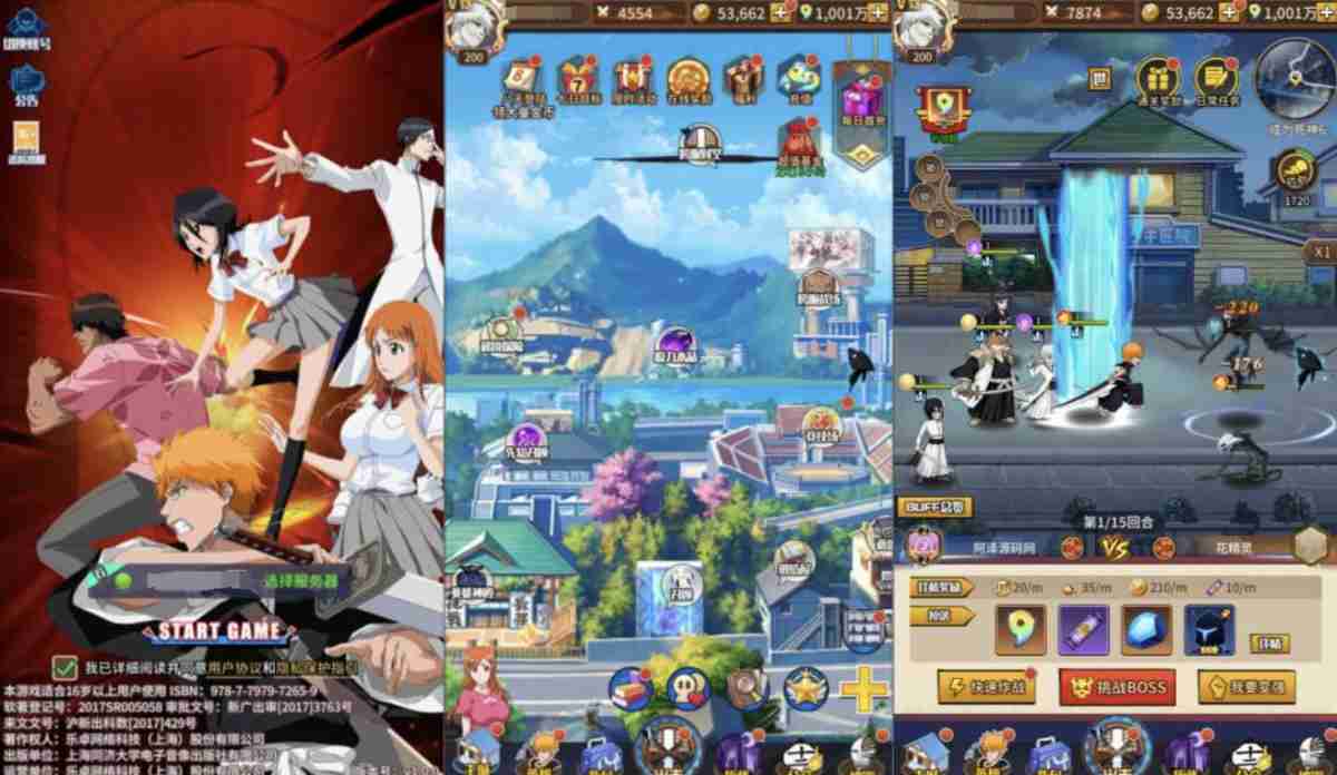 6a6a596a1f20250801222007