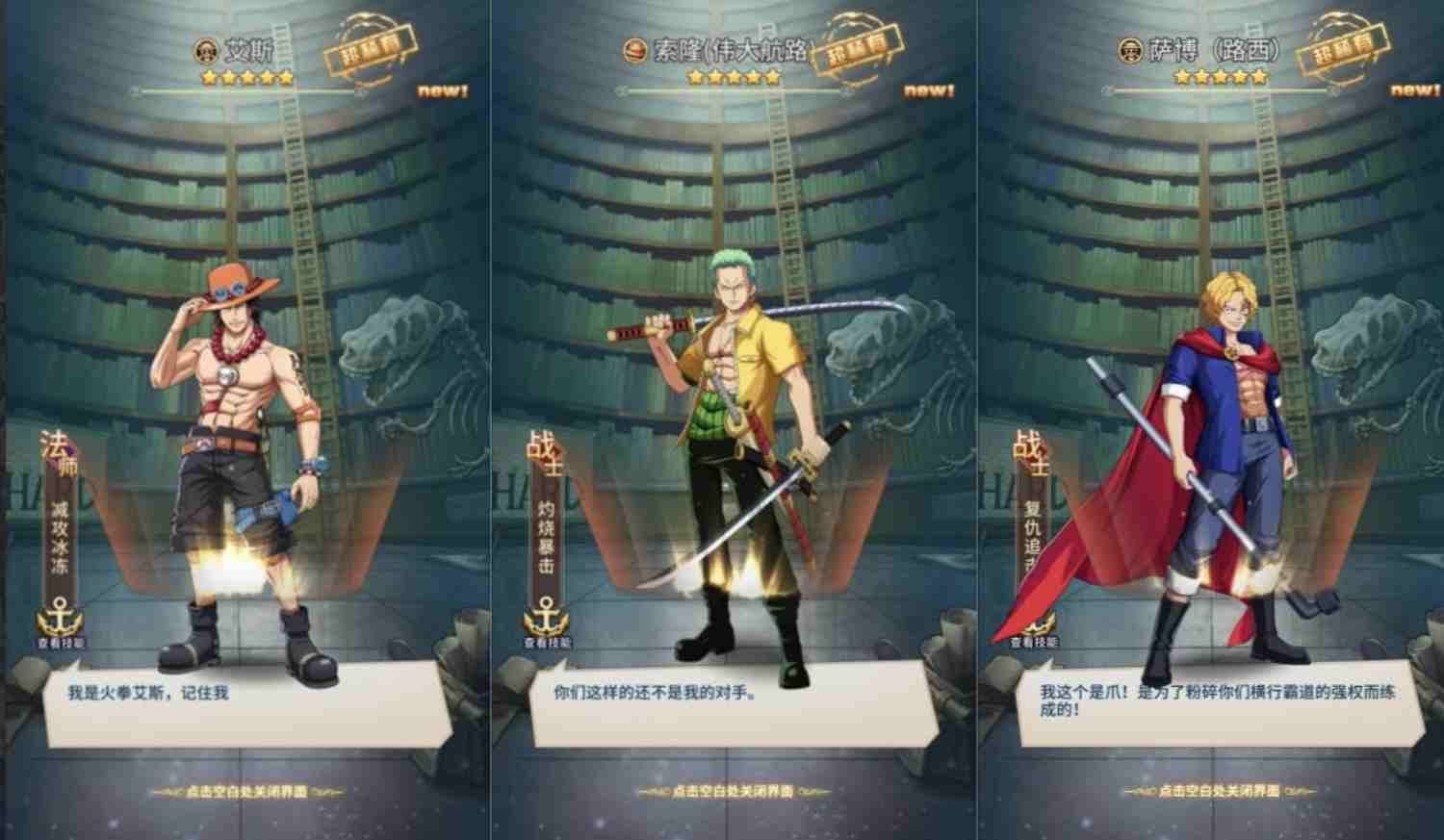 6eb2c0f1ef20250801210534