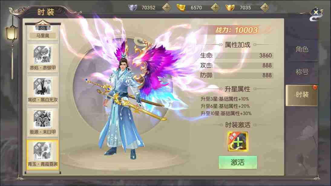 7cd04373d720250801184941