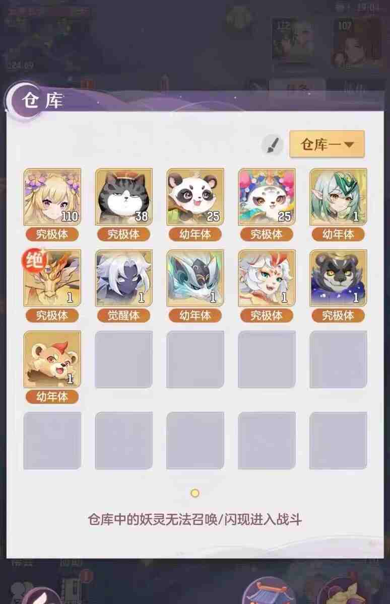 8336d8425c20250808130549