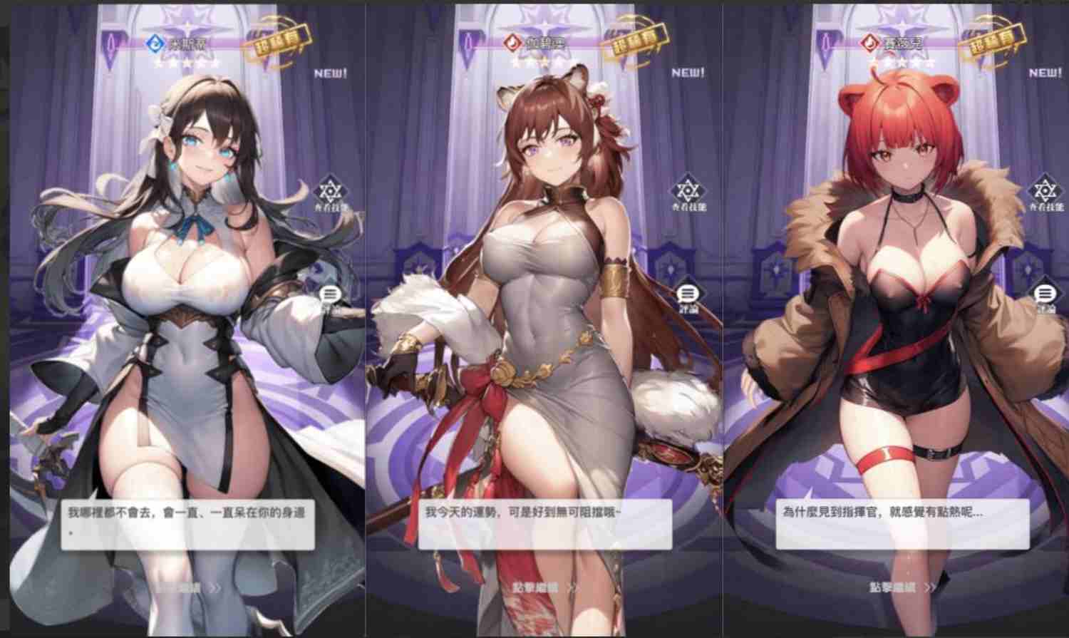 92fc64f12520250801194305