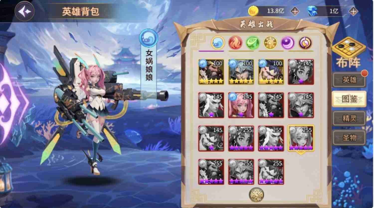 93fd1e8ec720250801191820