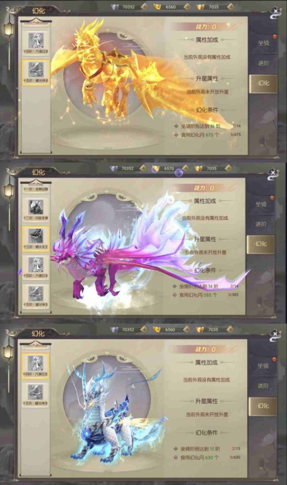 9c5117b6a920250801184940