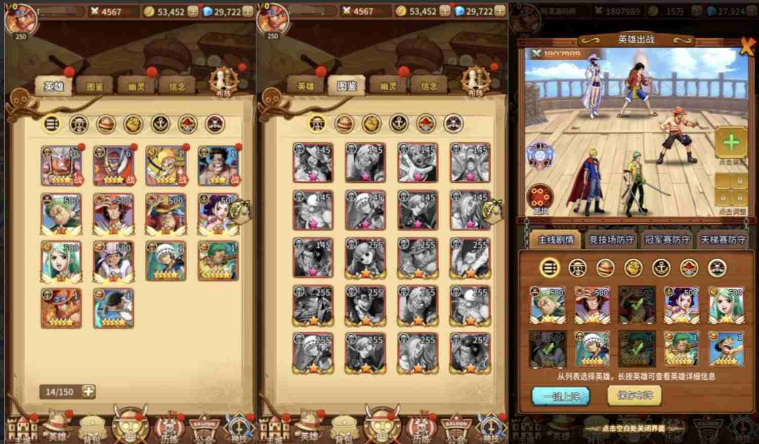 a5cb5de81720250801210534