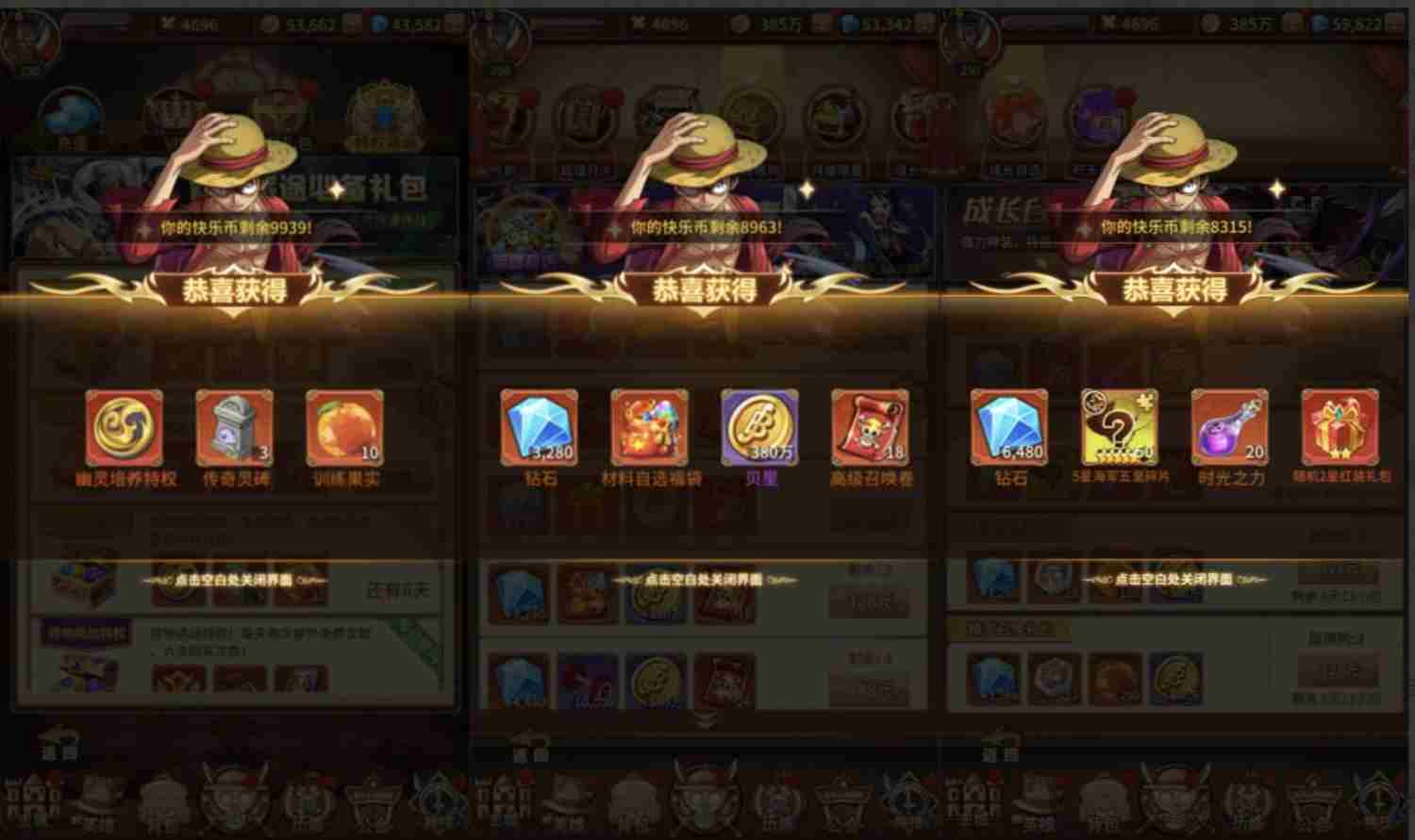 a73e324e2120250801210535