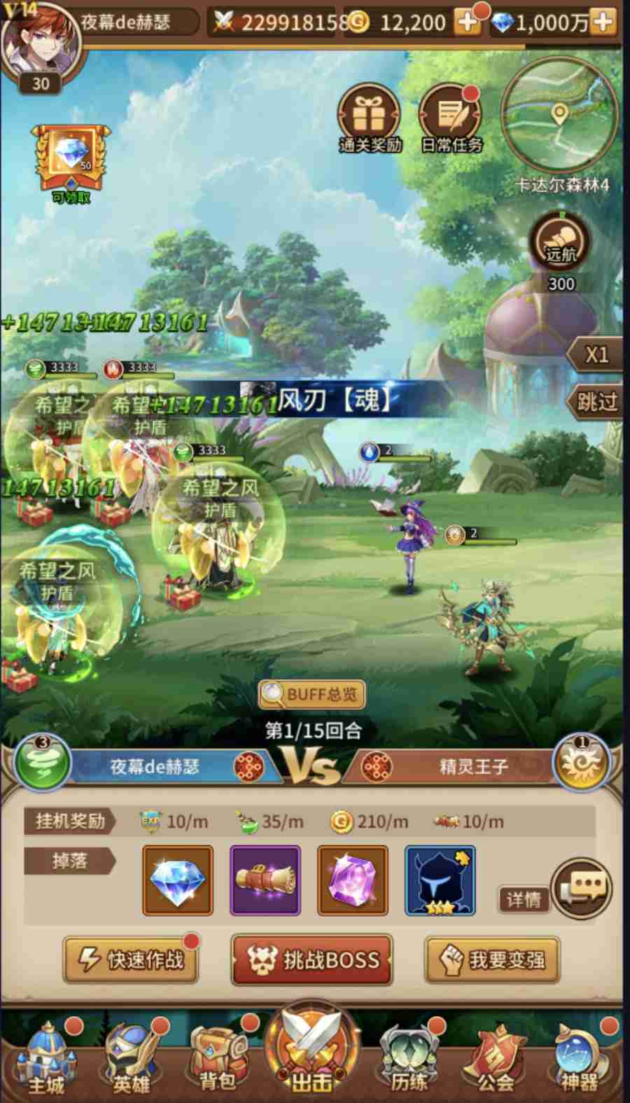 a99d4d279720250801192823