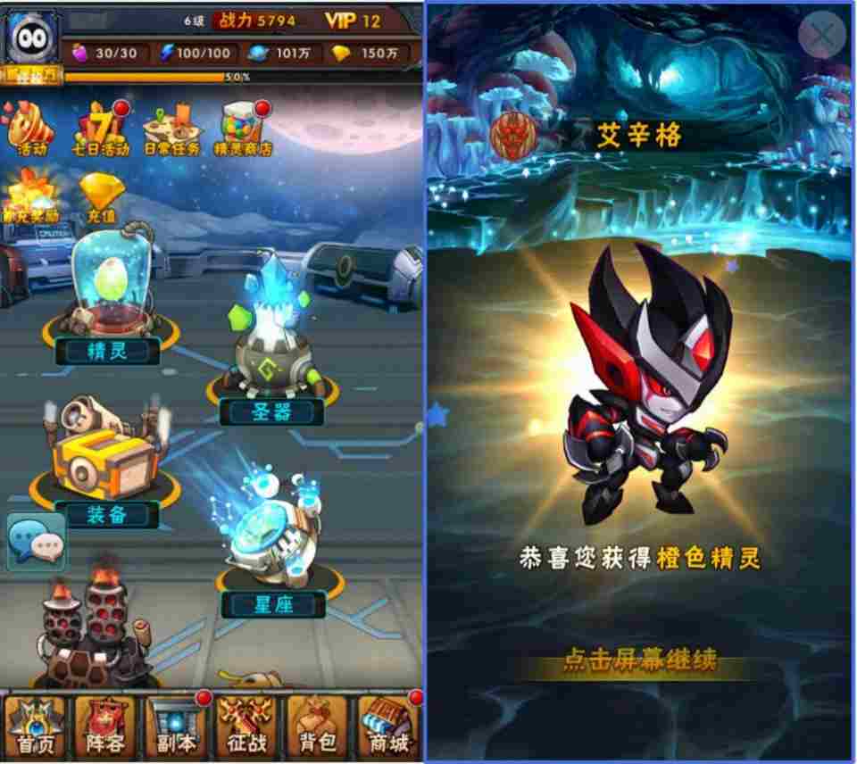 adeb6cd35f20250801182241