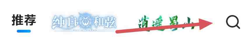 b13e2d55e420250810103303