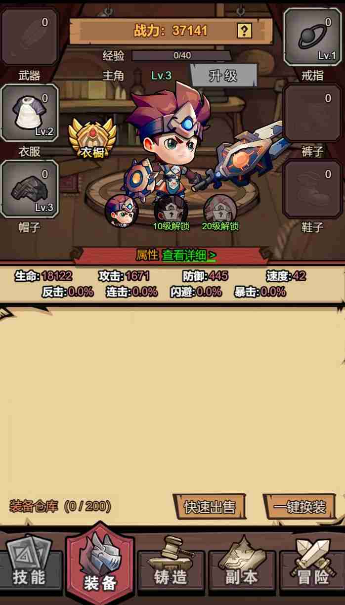 b4bd7f5e5120250801184143