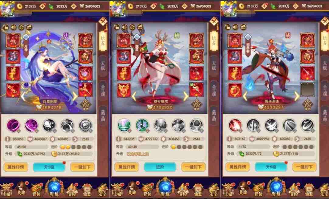 b83cbff13420250812173453