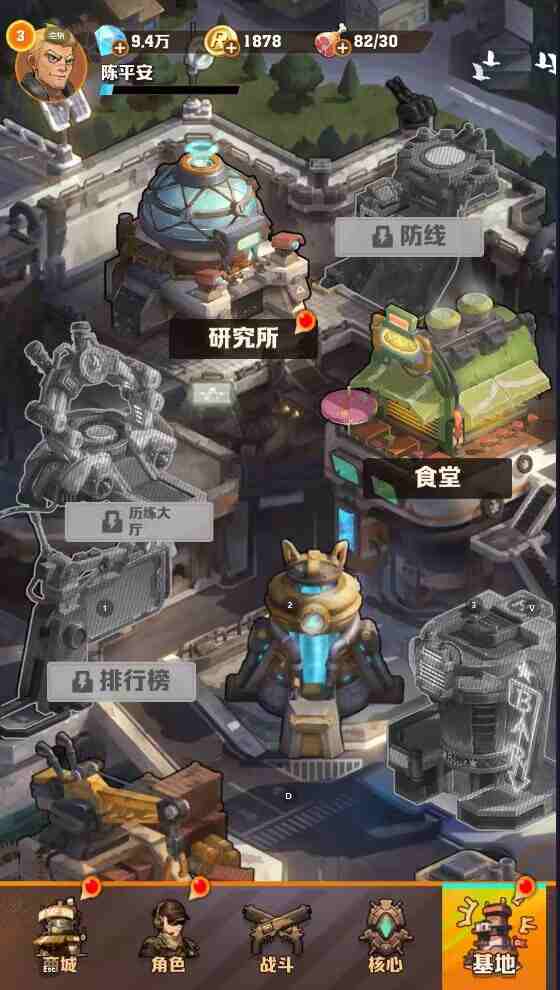 becf42306320250801183322