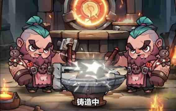 锤子开箱H5-神言游戏