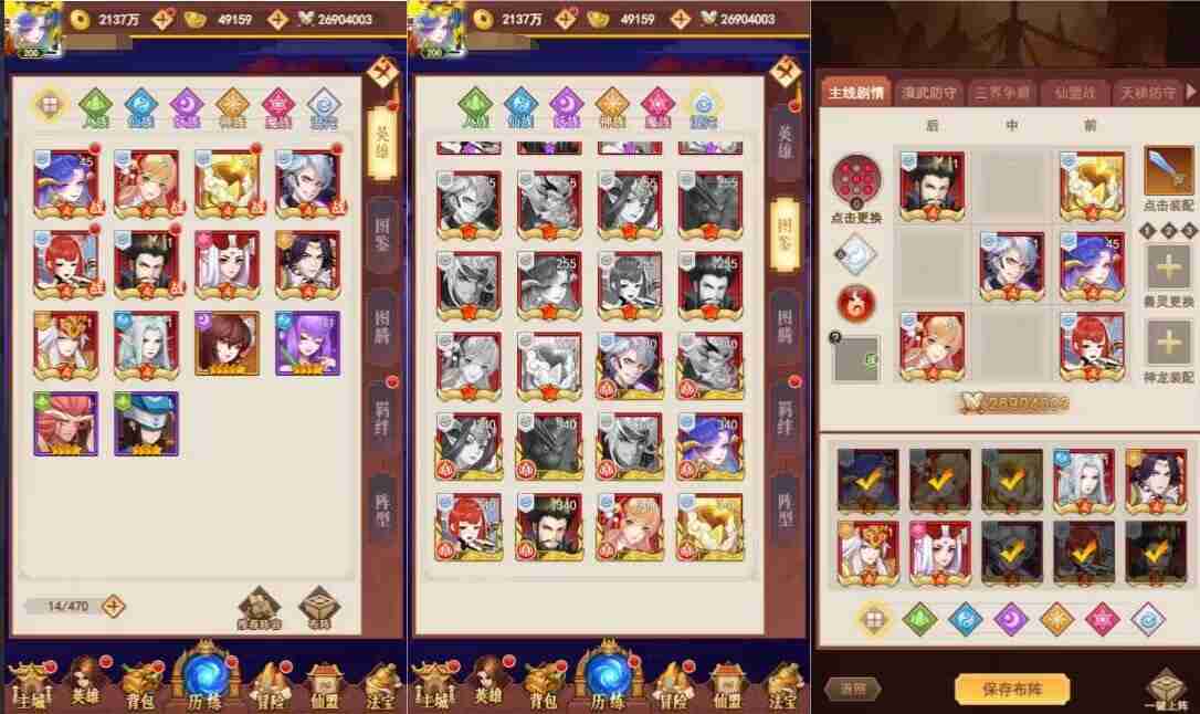 c1ff4567ee20250812173110