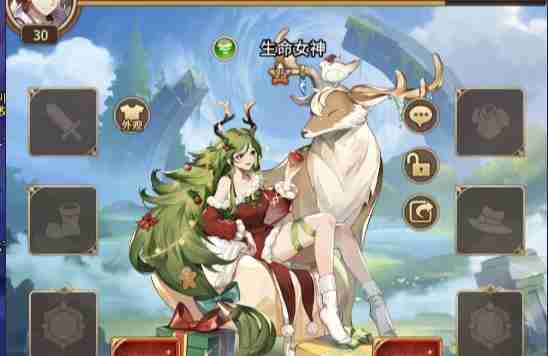 闪烁嘉年华 最新版本-神言游戏