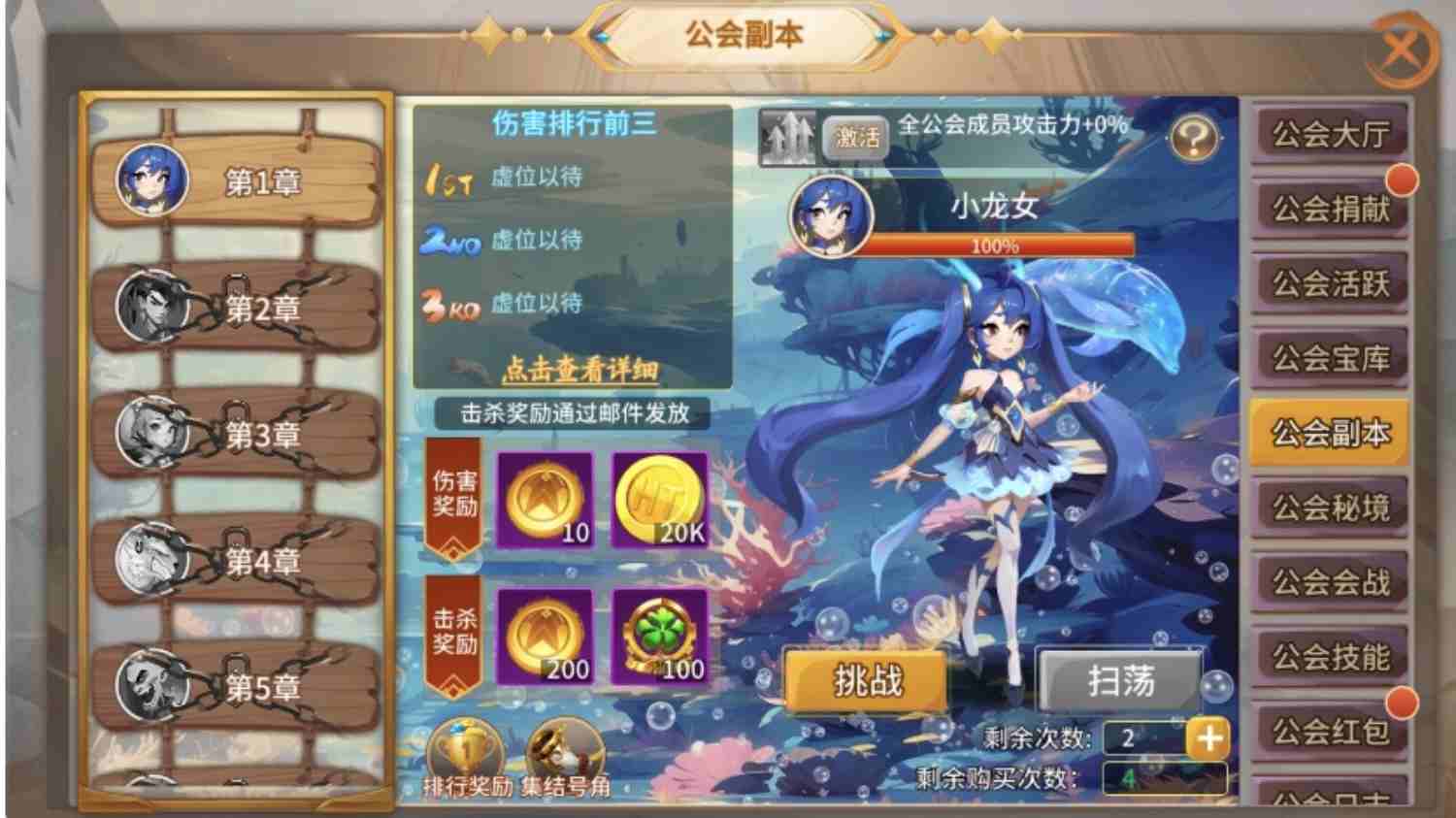 cbe73a11df20250801191819