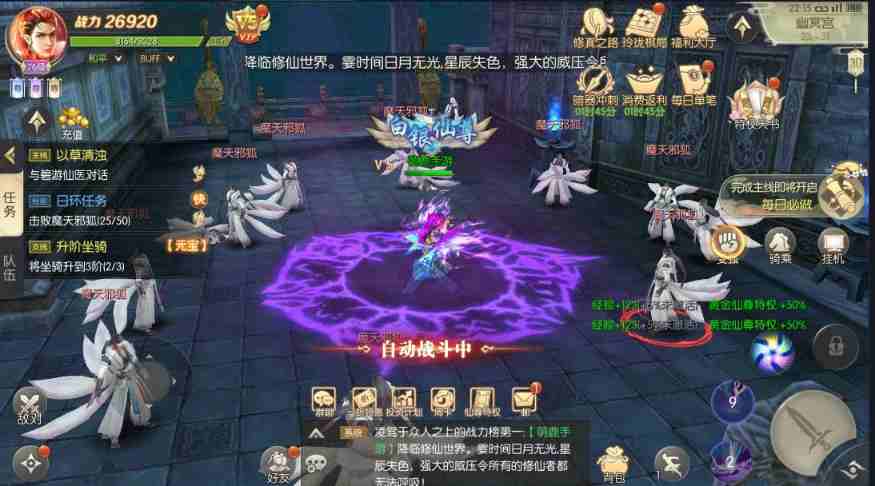 ce50b6e0b420250801184940