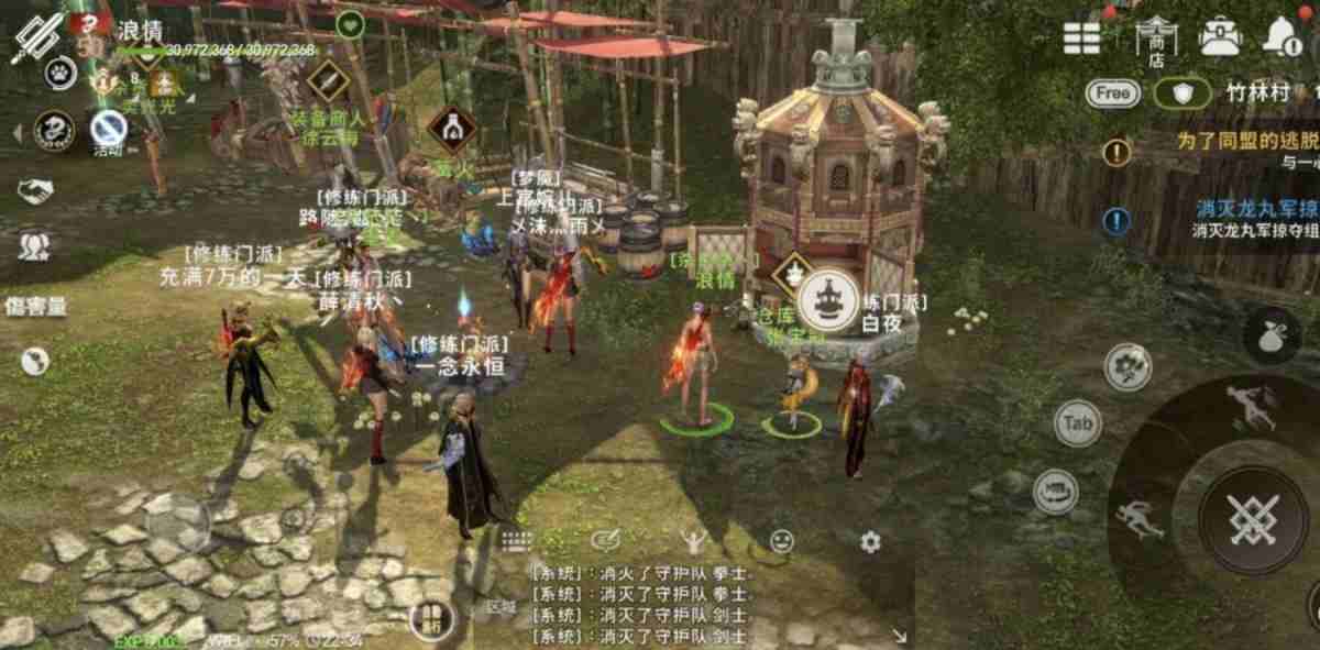 d1aca0557920250801205802